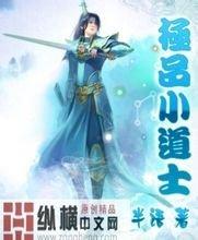 2024年新澳门天天开奖免费查询导电银浆价格